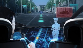 Toyota Fun-Vii, augment reality, future vehicle