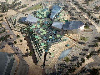 Cultural Center, future architecture, Sabah Al Ahmad Sea City