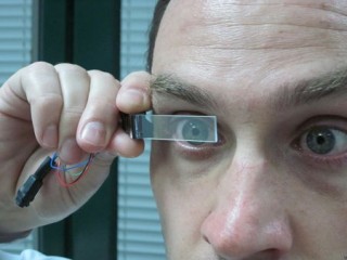 OE-31, Augmented Reality, futuristic glasses