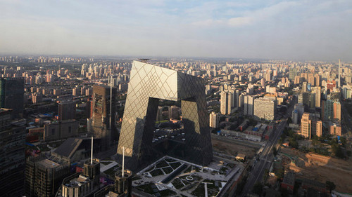 Rem Koolhaas, futuristic Skyscraper, Beijing