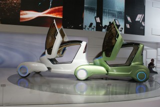 ant chery, futuristic vehicle, 2012 Beijing Auto Show