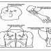 microsoft patent motion controller