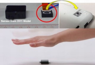 world smallest, palm vein authentication sensor