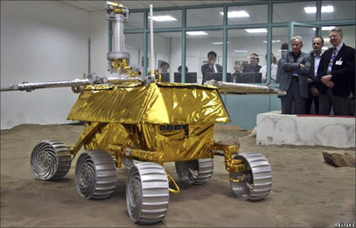 China Moon rover