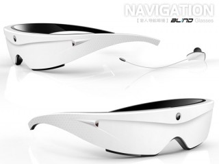 navigation glasses, blind, Xu Guang suo, futuristic devices, futuristic gadgets
