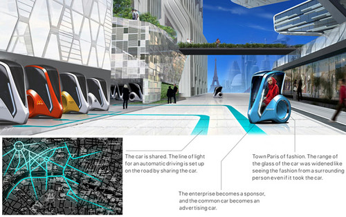 personal commuter, French cars, Parsonal Commuter, Share-A-Car Concept, Daisuke Iguchi, futuristic cars