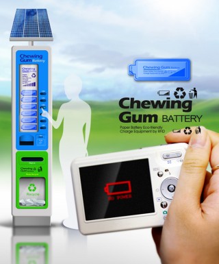 RFID batteries, Chewing Gum Battery concept, Ping-Yi Link, green technology, eco technology, solar-powered machine