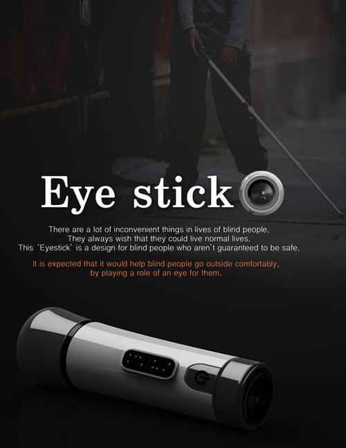 future, Kim Tae-Jin, Eye Stick, red dot award, design concept, futuristic devices, high-tech device, device for the blind, futuristic