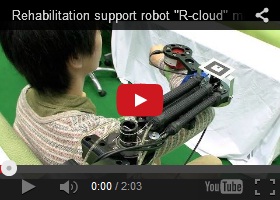 Future Technology, Rehabilitation Support Robot “R-cloud” Makes Muscle Movement Visible