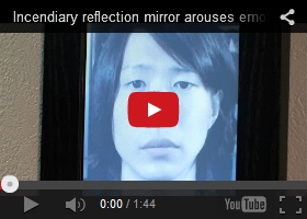 Incendiary Reflection Mirror Arouses Emotions By Subtly Varying Facial Expressions