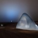 Space Future, The Future of Mars Exploration. Mars Ice House