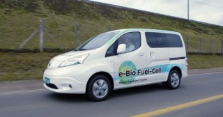 Futuristic Car, Electric Vehicle, Nissan, Solid-Oxide Fuel Cell Vehicle, SOFC, Green Future, E-Bio Fuel-Cell